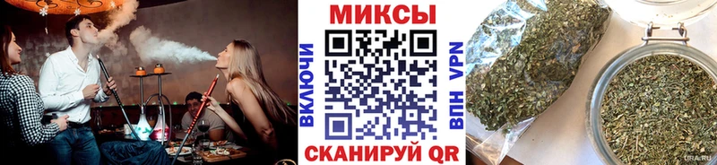 Купить где  Похвистнево  БУТИРАТ Butirat 