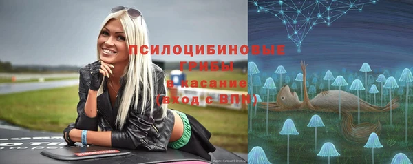 наркотики Гусиноозёрск