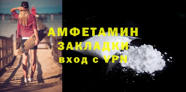 наркотики Гусиноозёрск