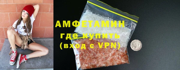 наркотики Гусиноозёрск