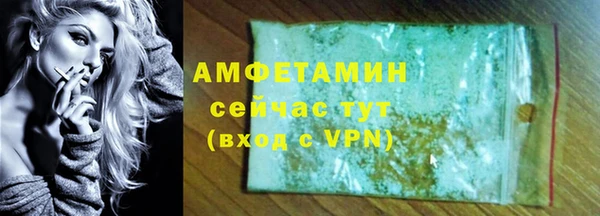 наркотики Гусиноозёрск