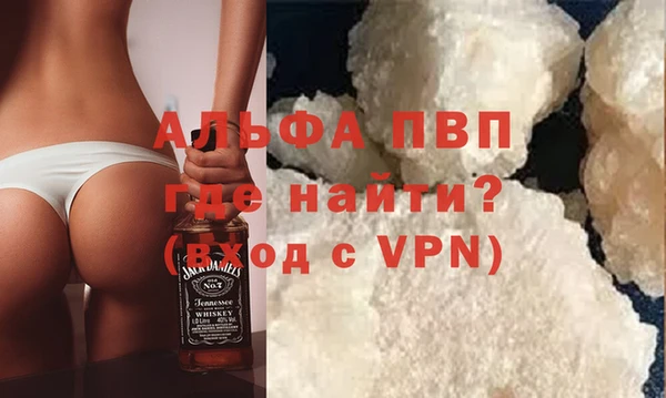 наркотики Гусиноозёрск